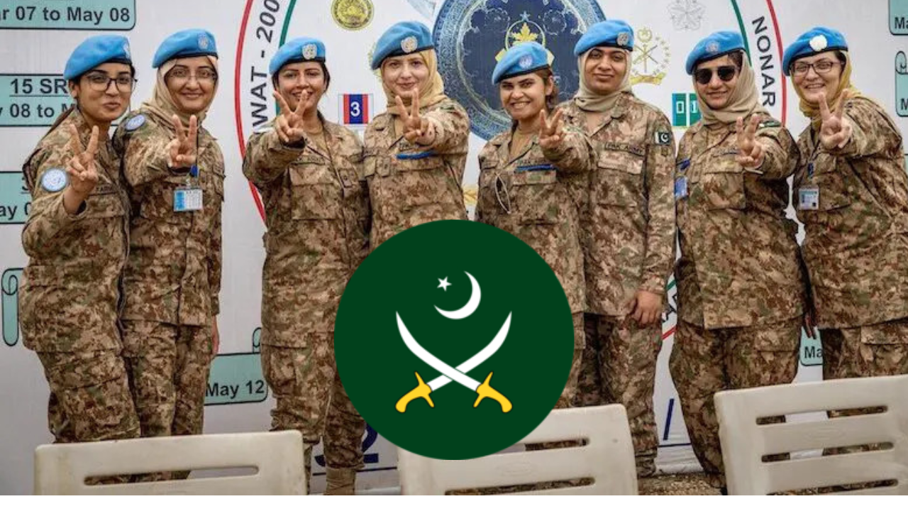 Official logo of the Pakistan Army used for Lady Cadet Course-26 (LCC-26) recruitment in December 2024